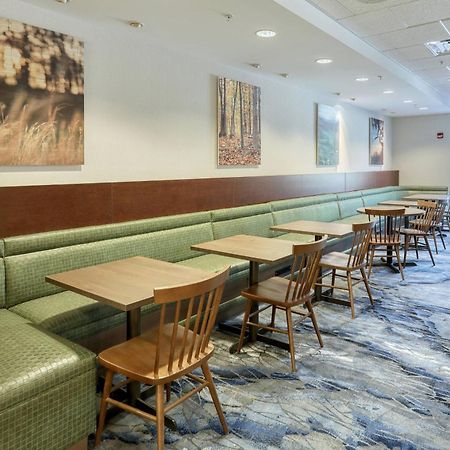 Fairfield Inn & Suites By Marriott Harrisburg West/New Cumberland Exterior photo